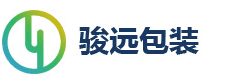 江陰市駿遠包裝材料有限公司